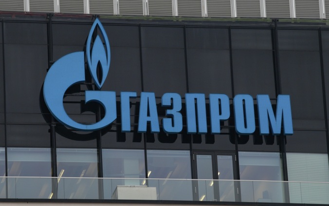 В "Газпром энергохолдинге" рассказали о причинах переезда в Калужскую область
