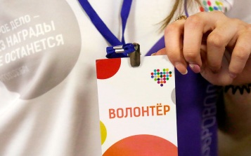 В Госдуме предложили добавлять пенсионные баллы за волонтерство
