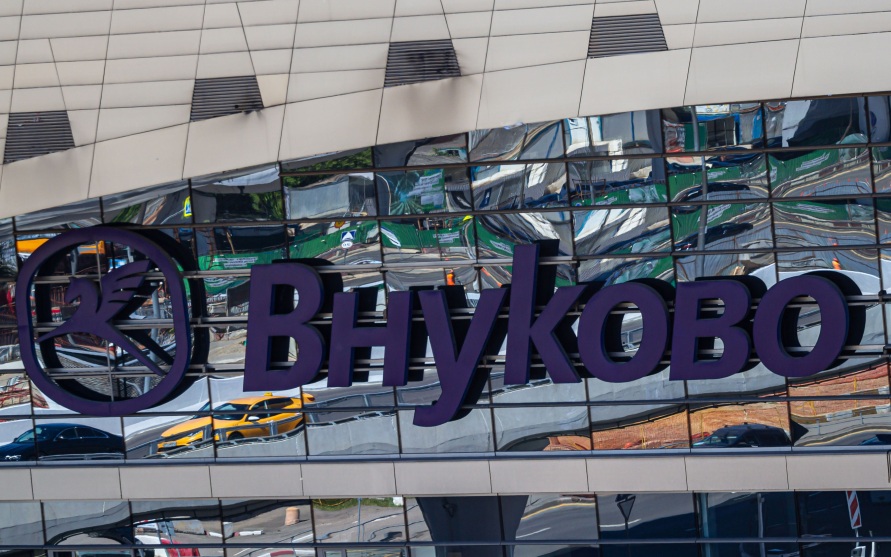 Рейсы во Внуково начали осуществлять по согласованию вслед за Домодедово