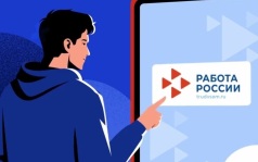 Эксперт рассказал, когда на рынке труда вырастет количество вакансий