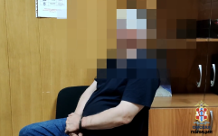 Пассажир маршрутки в Омске лишил глаза водителя в ходе конфликта