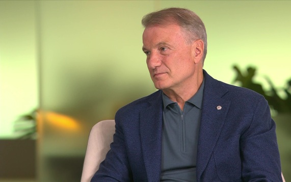 Глава Сбербанка рассказал о "низко висящих фруктах" для экономики России