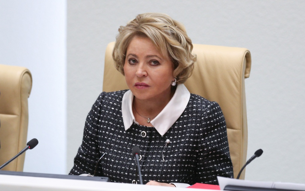 Матвиенко посоветовала молодым людям не быть "пофигистами"