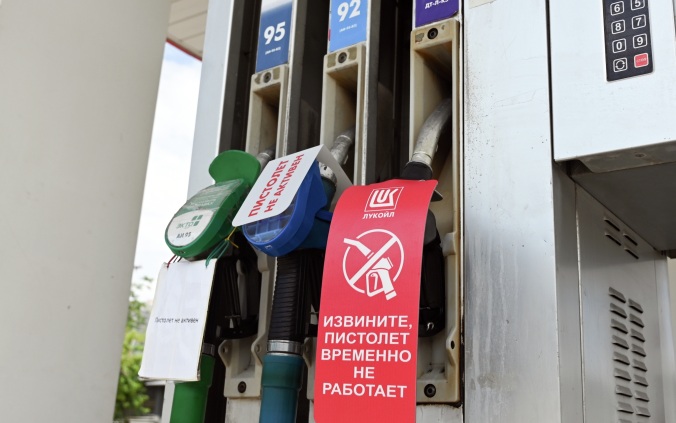 В Орловской области утвержден временный порядок продажи топлива