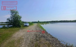 Полиция Биробиджана задержала водителя, наехавшего на женщину и скрывшегося