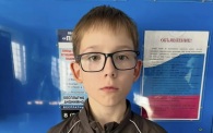 В Ярославской области ищут 11-летнего мальчика