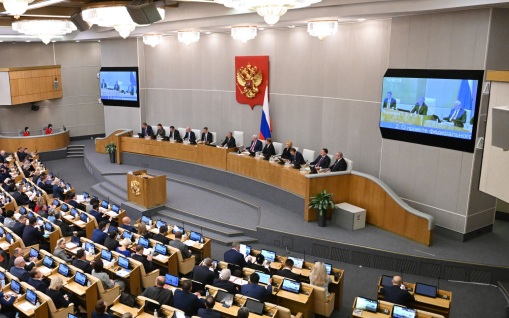 ВЦИОМ подсчитал процент россиян, знающих о сентябрьских выборах в Думу