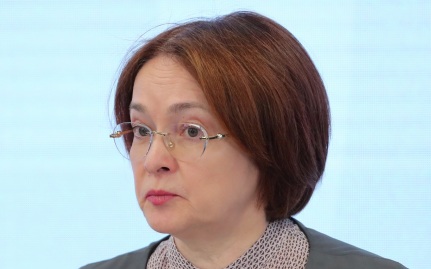 Набиуллина выразила уверенность, что бизнесменов волнует не ключевая ставка
