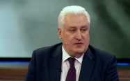 Эксперт предложил план мести за запугивание российских дипломатов в Швеции