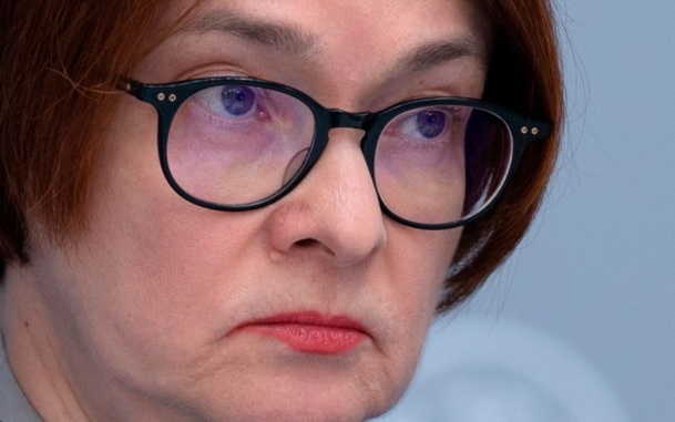 Набиуллина развеяла "страшилки" о цифровом рубле