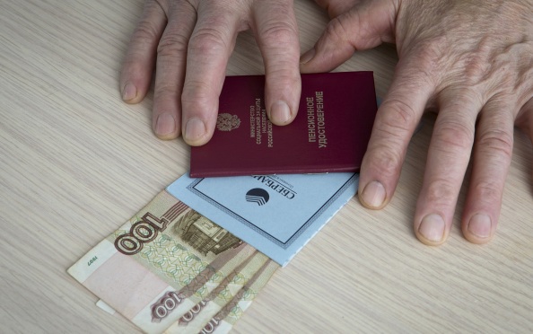 Юрист объяснил, когда работающему пенсионеру выгоднее увольняться