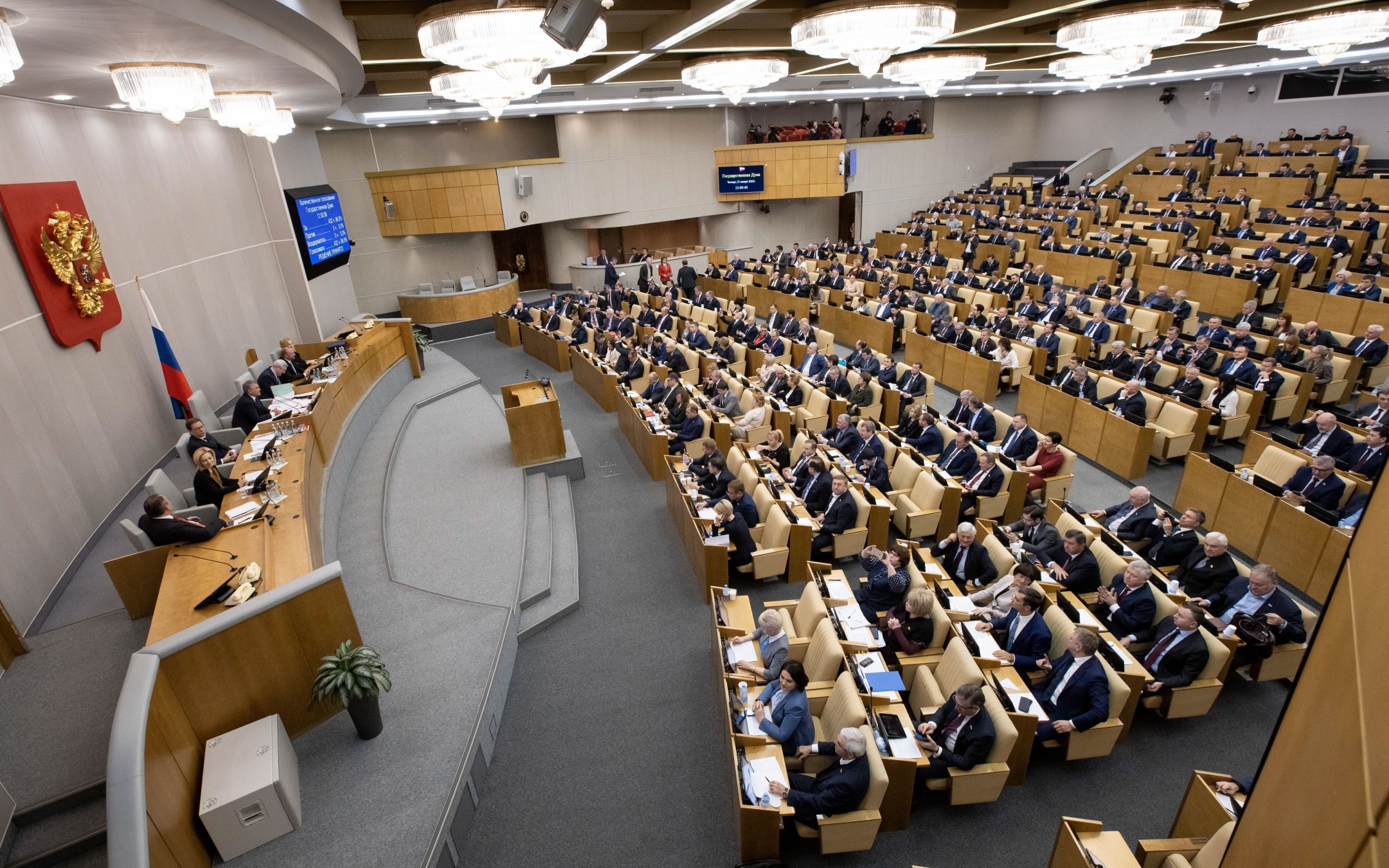 В Госдуме предложили ввести ответственность за массовые иски компаний