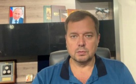 Балицкий заявил о скором противодействии беспилотной авиации ВСУ