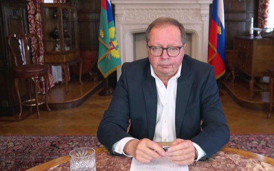 Келин заявил, что Лондон хочет сохранить таран против РФ
