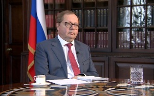 Условия для диалога появятся, когда Запад признает интересы РФ, заявил Келин