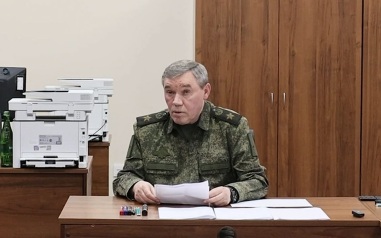 Герасимов доложил о завершении операции по освобождению Красного Лимана