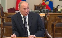 Путин назвал отличным результатом действия бойцов по освобождению Константиновки