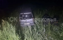 В Подмосковье автомобиль врезался в квадроцикл, погиб ребенок