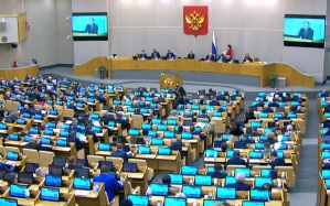 В ГД от "Справедливой России" пойдет бывший украинский политик Арбузов