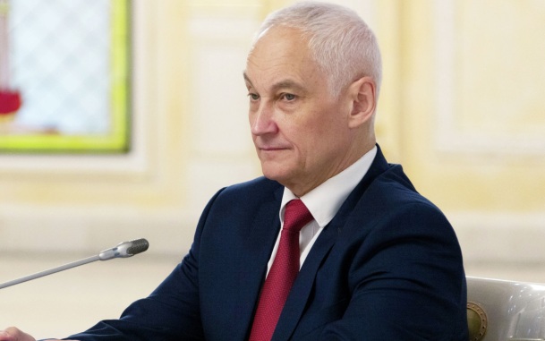 Белоусов поздравил бойцов "Юга" с освобождением Константиновки
