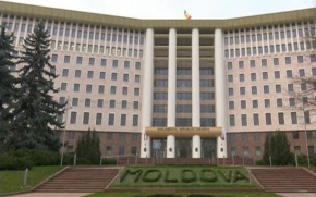 Русский дом в Молдавии закрыли