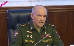 Боевики ВСУ отброшены на насколько километров от Константиновки