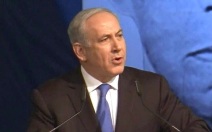 "Одна судьба": Нетаньяху рассказал о крепкой связи между США и Израилем