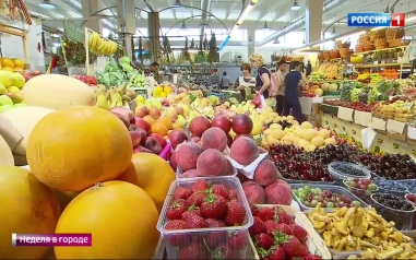 В Роспотребнадзоре рассказали, как правильно выбрать овощи и фрукты летом