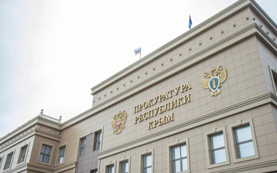 Соблюдение прав жителей Крыма после атаки ВСУ на контроле прокуратуры