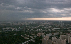 Желтый уровень опасности из-за грозы введен в Московском регионе