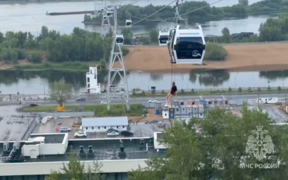 В Нижнем Новгороде завершена эвакуация на канатной дороге
