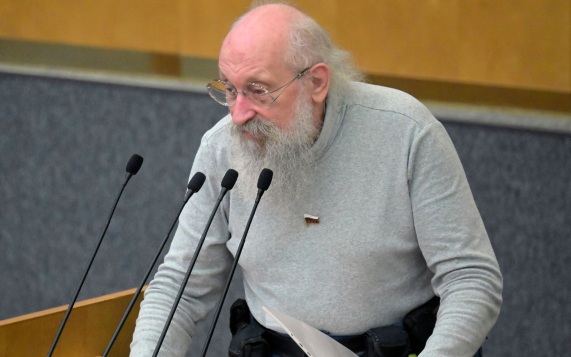 Депутат Вассерман рассказал, как появилась Украина