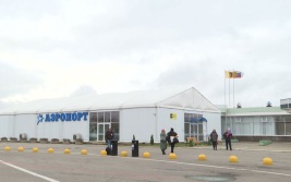 Аэропорты Ярославля и Иванова временно закрыли для полетов