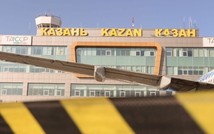 Аэропорты Казани и Самары закрыли для полетов