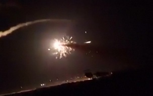 Ночью в Ростовской области было сбито 15 БПЛА