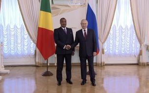 Эксперт назвала флагманский проект России в Конго