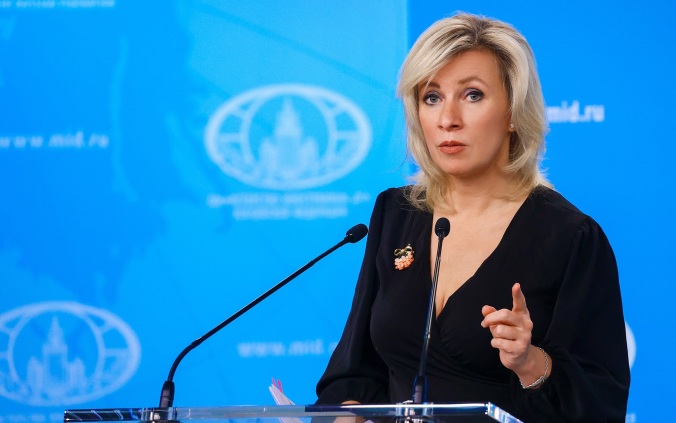 Захарова: власти Польши вооружают последователей убийц их же предков