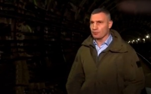 Кличко назвал атаку ВС РФ самым массированным ударом по Киеву