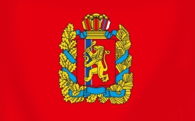 Какой МРОТ в Красноярском крае в 2026 году и на что он влияет