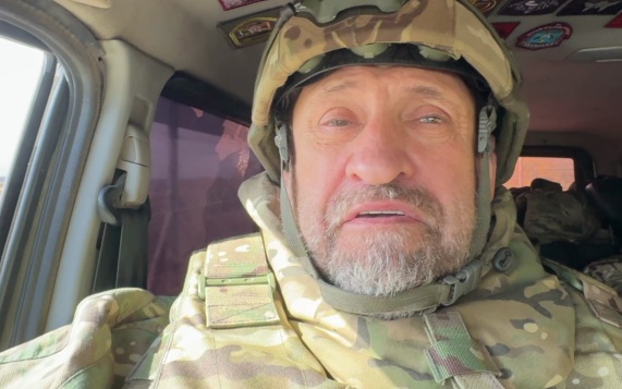Военкор: Армия России открыла себе дорогу в "спальные районы" ВСУ