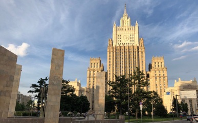 В МИД России послу Швеции заявлен протест