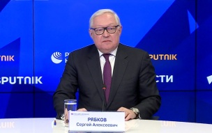 Рябков: Россия будет отслеживать позицию США по Украине