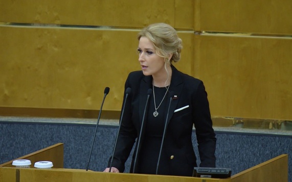Лантратова направила обращение в ООН после удара ВСУ по автобусу под Белгородом