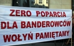 В офисе Зеленского заявили, что не потерпят ультиматумов от Польши