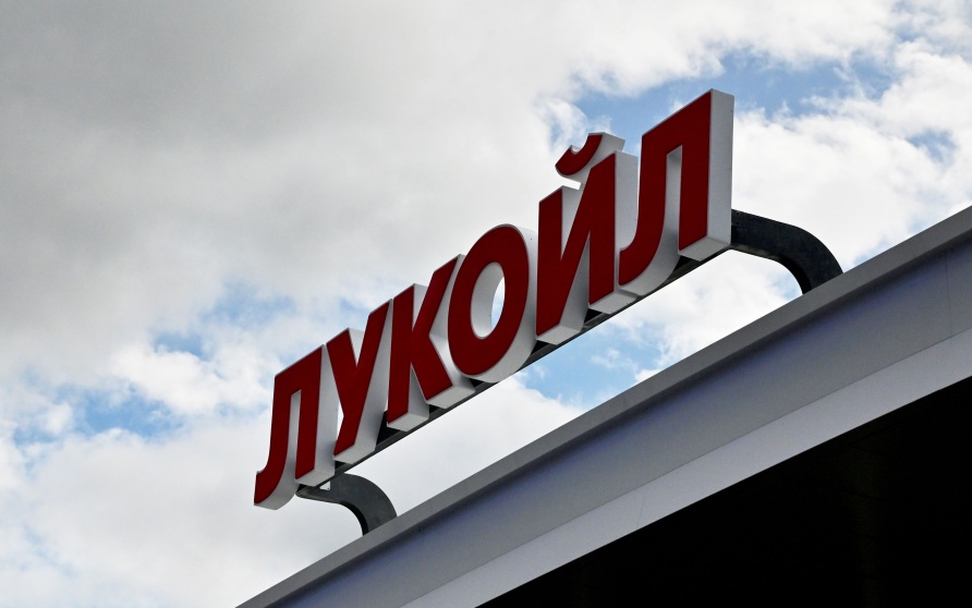 "Лукойл" увеличит поставку топлива в Вологодскую область на 200 тонн в сутки