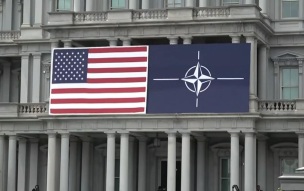 "Будто военное положение": в Анкаре после приезда Трампа выставили оцепление