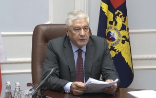 Россия направит $2 млн в фонд ООН на гуманитарную помощь Кубе