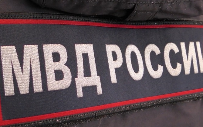 В МВД предостерегли от мошенников, просящих забрать посылку с чужими деньгами