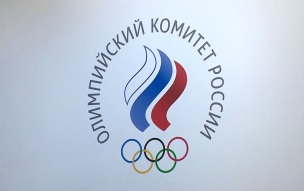 Олимпийский совет Азии поприветствовал решение исполкома МОК по России