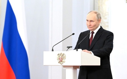 Президент поздравил россиян с Днем семьи, любви и верности